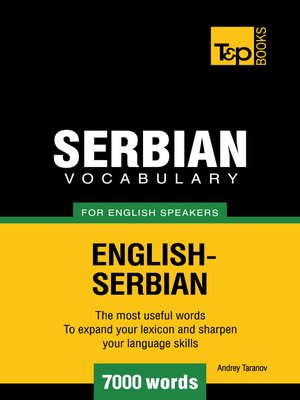 cover image of Serbian Vocabulary for English Speakers